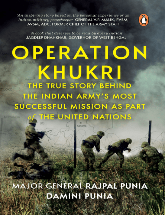 Operation Khukri book cover